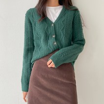 whomoon 여성용 플레쉬 트위스트 니트 가디건 #22244
