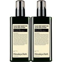 부케가르니 나드 딥 모이스처 올인원 로션 티트리 포레스트, 2개, 210ml