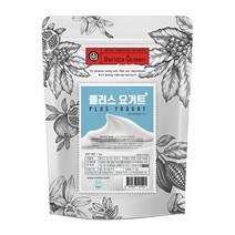 바리스타퀸 플러스 요거트 파우더, 1kg, 1개, 1kg, 1개입