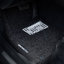 모모토 엣지확장형 디자인 국산차 코일매트, 현대, 올뉴 아반데AD CN7 2020.4~, 블랙