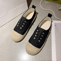 안다로미 어텀데이 슬립온