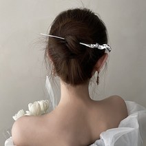 아티렐 복고 나선형 올림머리 비녀