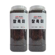 [햇방아흑미] 햇방아흑미가루(빵용) 1kg, 1