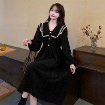 해피리빙 무지무지 골덴 경성 롱원피스