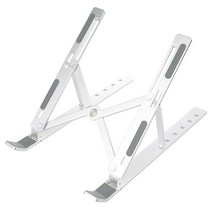 생활공식 6단 접이식 노트북 거치대, 혼합색상