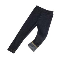 비바스타 아동용 밍크기모 사선스판 제깅스