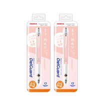 제브라 델가드 파스텔 샤프 소프트레드, 0.5mm, 2개