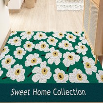 커팅가능 현관 코일매트 50 x 80 cm, 03 SQA20, 1개