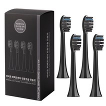 바비온 퍼펙트케어 음파 전동칫솔모 차콜화이트닝 블랙 4p, 1세트