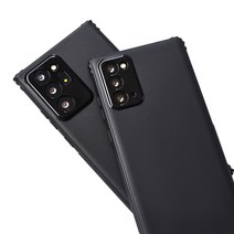 리노앤코 블랙 쉴드B 휴대폰 케이스