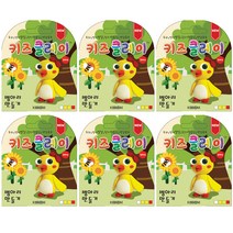 KIBBOOM 키즈클레이 미니 6p, 병아리, 30g