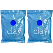 전문가용 클레이 2p, 파랑, 500g