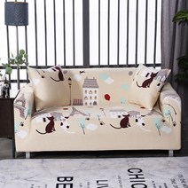 스타 포인트 패턴 소파커버, 로맨틱 하우스