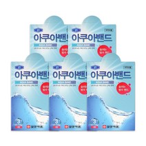 일양약품 아쿠아밴드 3p, 5개