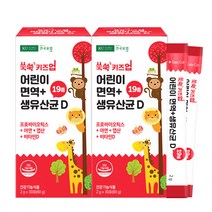 건국유업 키즈용 쑥쑥 면역 + 생유산균D 30p, 60g, 2개