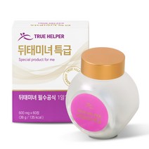 트루헬퍼 뒤태미녀 특급 락토페린 장용성 발효율피 2개월분, 1개, 36g