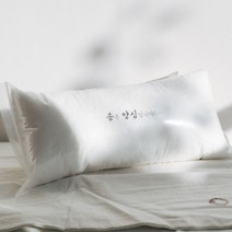 단잠연구소 단잠을 돕는 편하솜, 1개