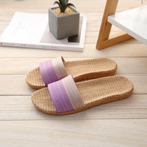 왕골 라탄 슬림라인 여름 슬리퍼, 퍼플
