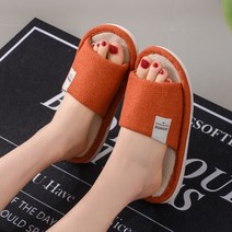 노리스 여성용 NEW 모던 실내화, 오렌지