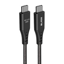블레이즈 C to C 100W USB3.2 20Gbps 고속 충전 케이블 PD3.2 25cm, 블랙, 1개