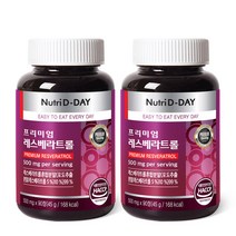 뉴트리디데이 프리미엄 레스베라트롤 45g, 2개, 90정