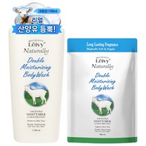Leivy 산양유 바디워시 플로럴 코튼향 1150ml + 리필팩 900ml, 2050ml, 1세트