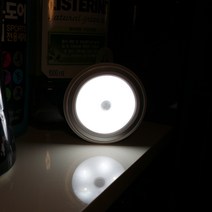 어반LED 요요 무선 센서등 7000, 백색, 1개