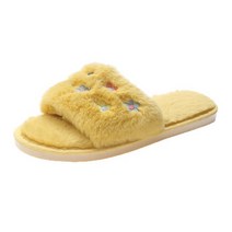 헤스티아 플라워자수 털 실내화, 옐로우
