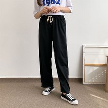 헤이진 여성용 데일리 밴딩 와이드 팬츠