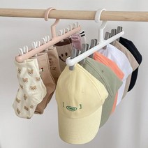 다운톤 클립 건조 모자걸이, 핑크, 그레이, 2개
