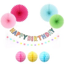 금박골드 생일 가랜드 세트, 심플 영문 01, 1세트