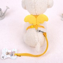 리빙943 천사 날개 강아지 하네스 세트, 옐로우