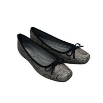 컴리 리본 스네이크 플랫슈즈 CS001