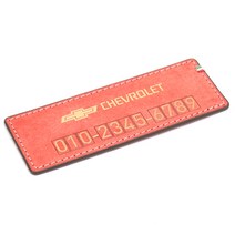 모런 푸에블로 가죽 주차번호판 A타입 쉐보레 11 x 4 cm, 골드 + 로즈핑크, 1개