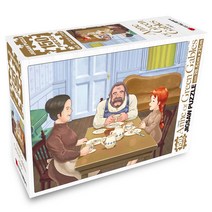 빨강머리 앤 티타임 직소퍼즐, 혼합색상, 150피스
