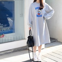 허그 덕 캐주얼 롱원피스