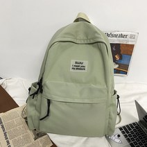 진호 부르주아 캔버스 백팩