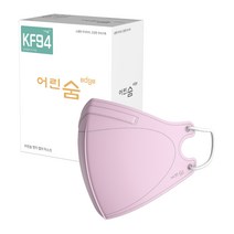 어린숨 엣지 황사방역마스크 대형 KF94 새부리형, 비비드핑크, 1개, 30개입