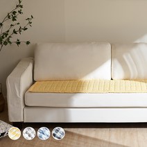 로라 시어서커 소파패드