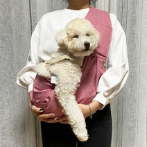 요요쉬 반려동물 슬링백, 핑크