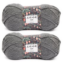 브랜드얀 트리아래 뜨개실 2p, 07 연회색, 125m, 2개