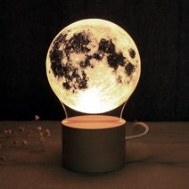 코카브 LED 무드등 + 선물 포장, 보름달