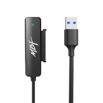 [대용량컨버터] 엠비에프 SATA to USB 컨버터 SSD 외장하드 연결 케이블 MBF-U3SATA-BK, 1개, 25cm