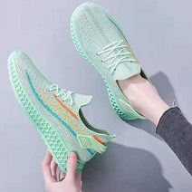 안다로미 프레이아 데일리 스니커즈