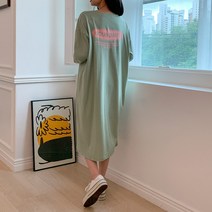 후니네 비오 임산부 원피스