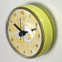 욕실 다용도 방수시계, 연두곰