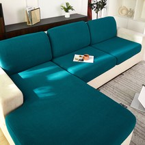 마켓에이 베이직 밴딩 무지 컬러 쇼파 커버, 에메랄드그린