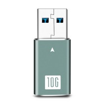 셀인스텍 TYPE C TO USB3.1 GEN2 10G 변환젠더