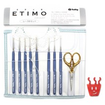 튤립 에티모 블루 레이스용 코바늘 세트, 블루(케이스, 코바늘), 골드(가위), 홍찌(니팅링), 1세트