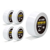 PET 고점도 산업용 양면 테이프 40mm x 20m, 불투명, 5개